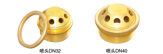 柜式專(zhuān)用噴頭