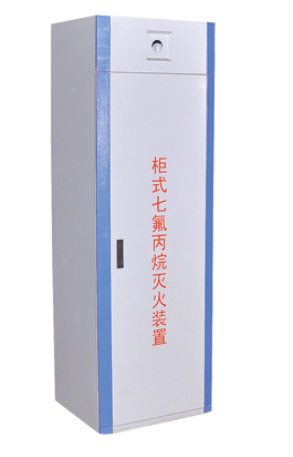 組裝完畢的整套設備