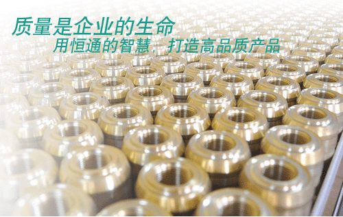 新能源容器閥：氫能產(chǎn)業(yè)鏈的“安全守護者”與“效率助推器”